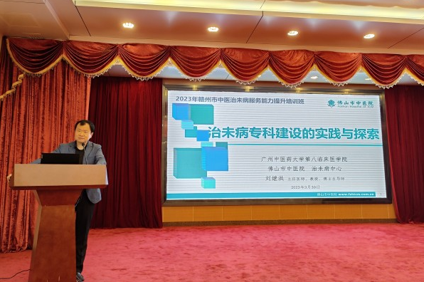 微信截图_20230425190134.png