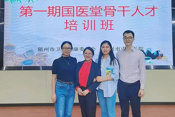 授课老师集体照.jpg 小.jpg
