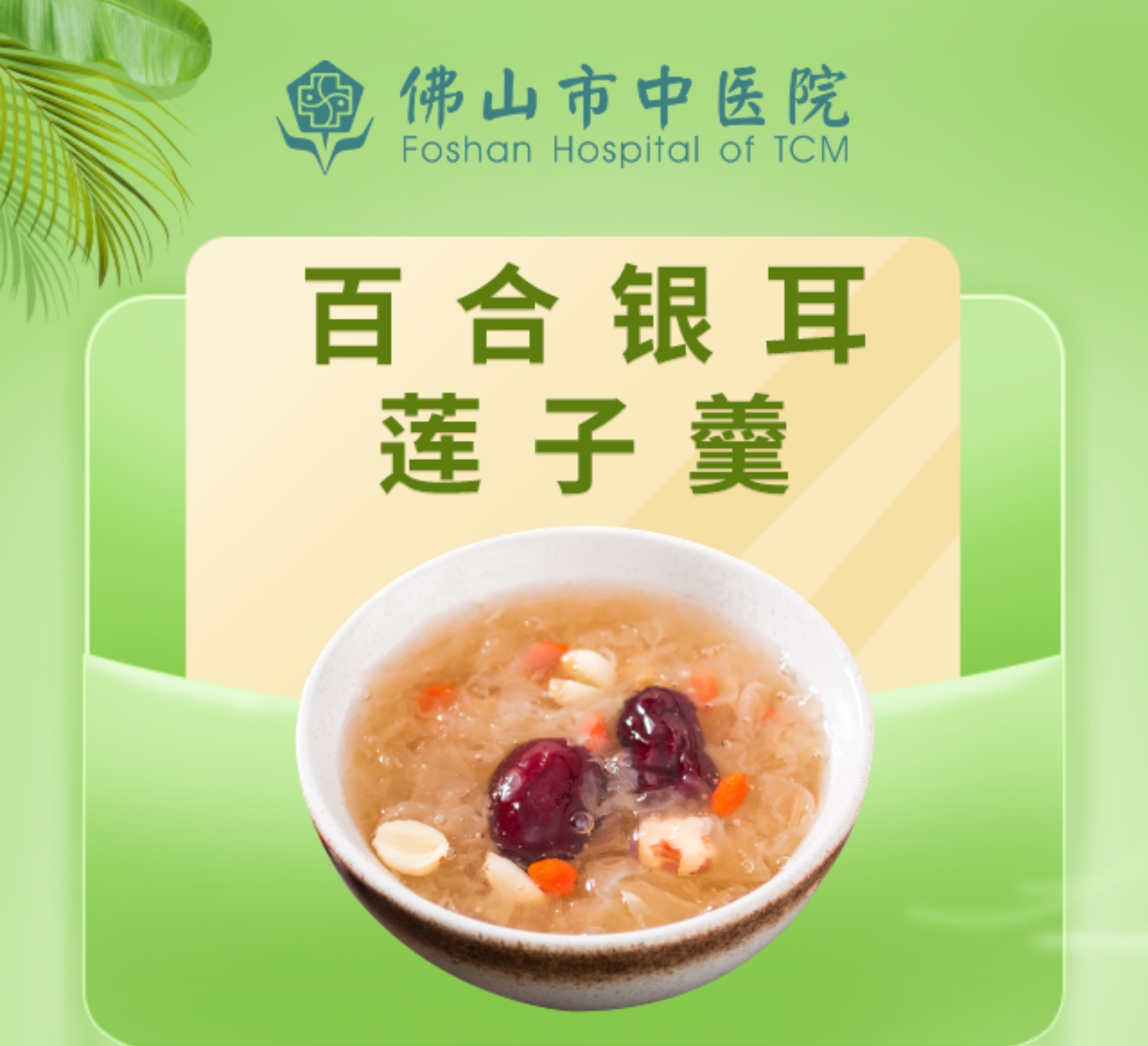 搜狗截图20240313113205.jpg