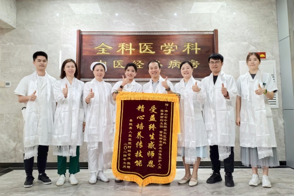 740F20F8-1393-4ED1-A4EC-FEC9EFD96DCE_副本.jpg