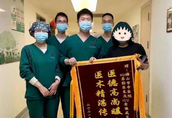 微信截图_20230322120023.png