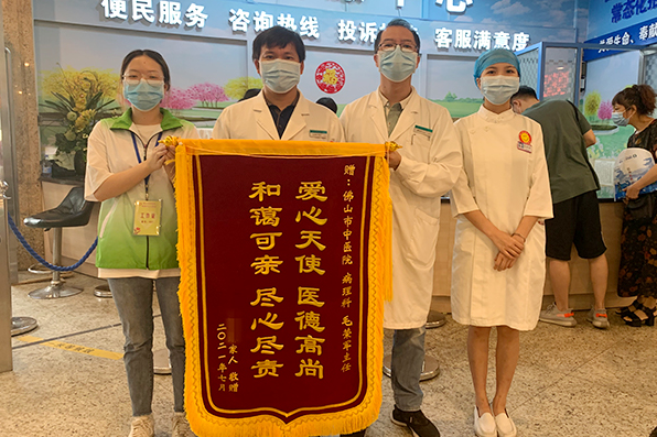 微信截图_20230323094133.png