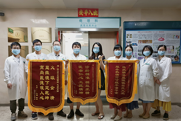 微信截图_20230323094106.png