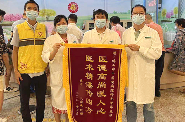 微信截图_20230323094113.png