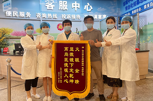微信截图_20230323094120.png