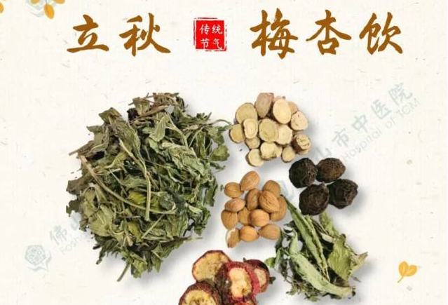 微信截图_20230912120252.png