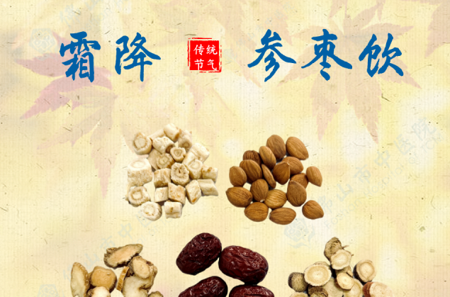 微信截图_20231025160418.png
