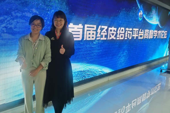 微信截图_20230425191445.png