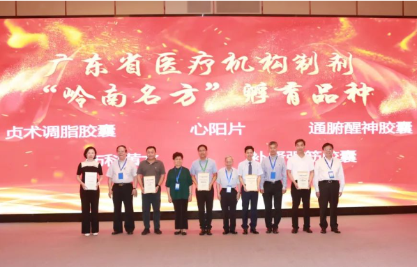 微信截图_20230912115917.png
