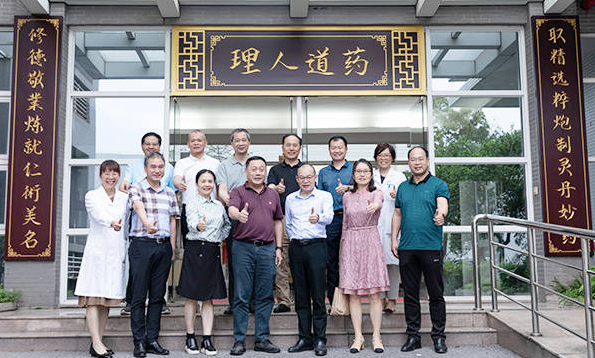 微信截图_20230912120044.png