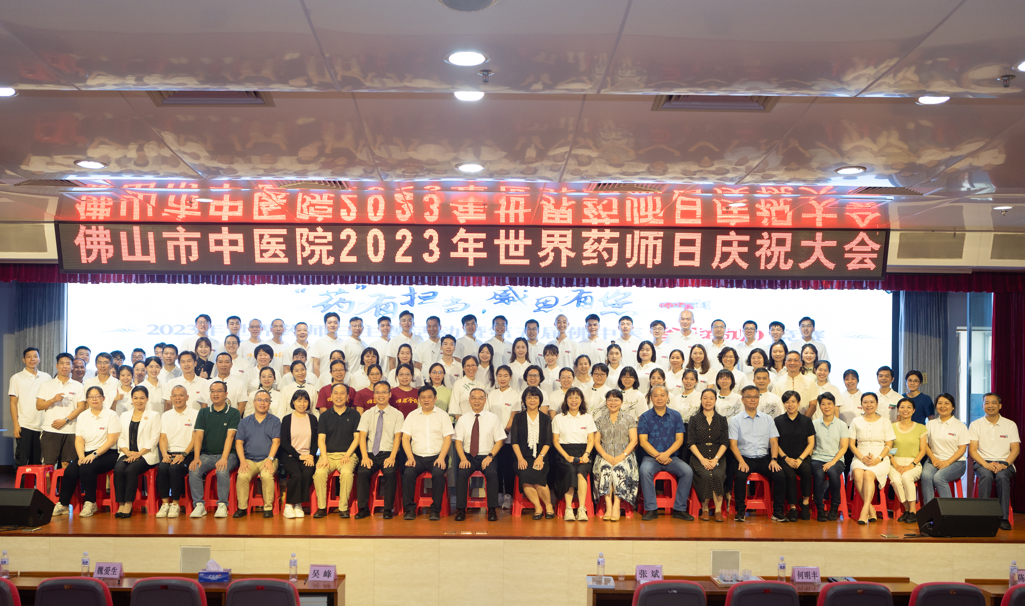 微信截图_20230928091521.png