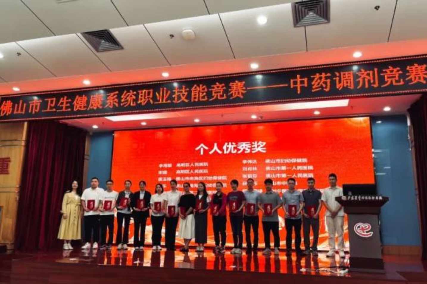 搜狗截图20231102082822.jpg