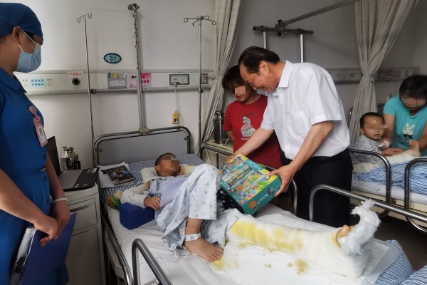 微信图片_20230707090410_副本.jpg