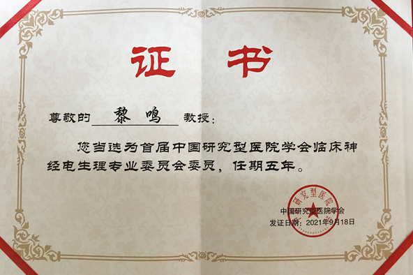 微信截图_20230323154507.png