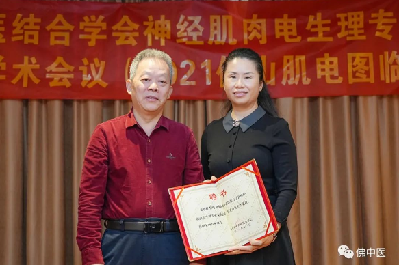 微信截图_20230323154437.png