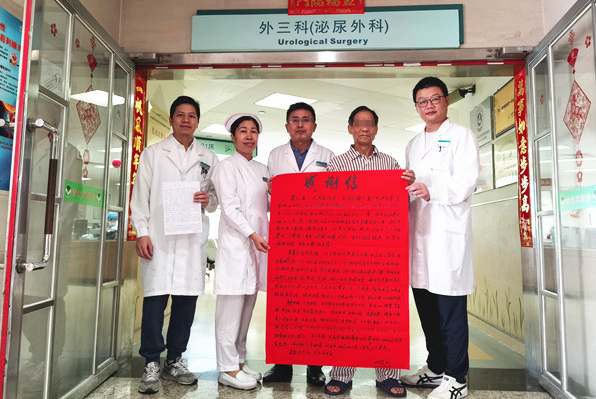 微信截图_20230317101530.png
