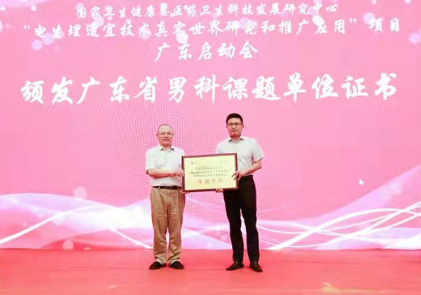 微信图片_20210719211421 小.jpg