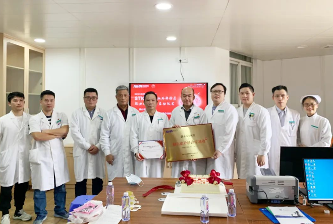 微信截图_20230317111530.png
