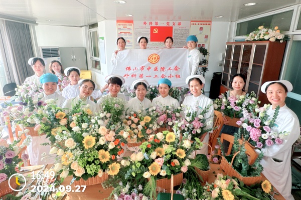 8f8ec482ee36a061883a89708184d44_副本.jpg