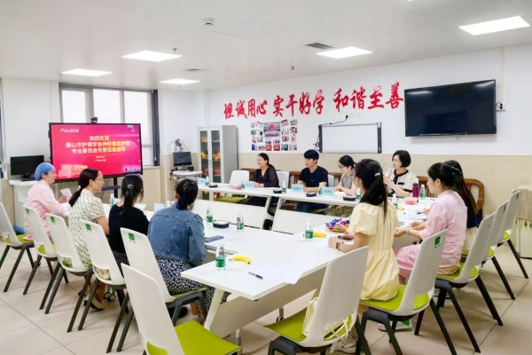 f7dd3319ca5e7eef29d7c36675e459b_副本.jpg