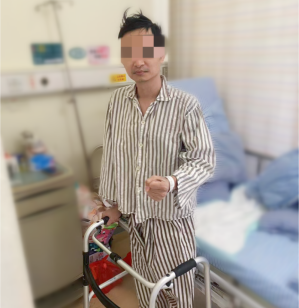搜狗截图20250114110558.png
